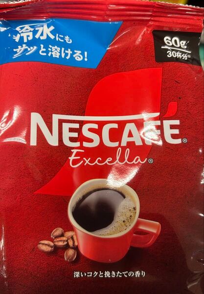 ネスカフェ エクセラ 2個 60g