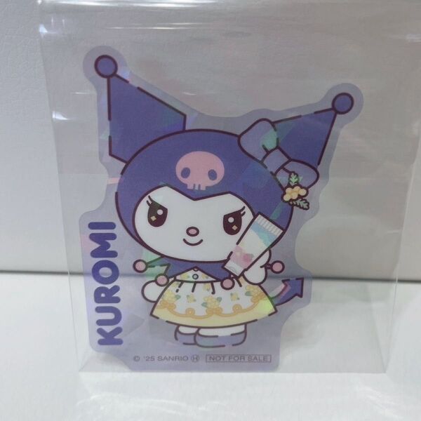 マツキヨ ココカラ サンリオ クロミ キラキラクリアステッカー ノベルティ