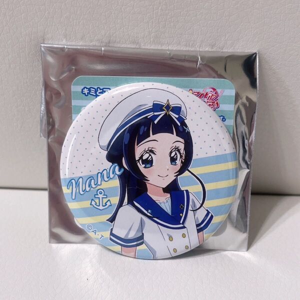 キミとアイドルプリキュア キミプリ 海と空の境界線 缶バッジ 蒼風なな キュアウィンク 1個