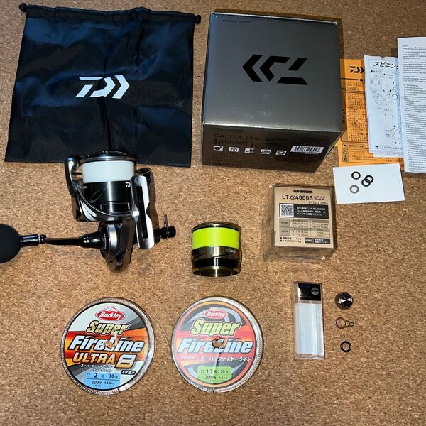 DAIWA 25 カルディア LT5000-CXH 開封未使用品 替えスプール、リールスタンド、新品ファイヤーライン付き