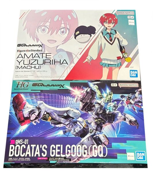 アマテ・ユズリハ (マチュ) ゲルググ ポカタ機 (GQ) ジークアクス 未組立