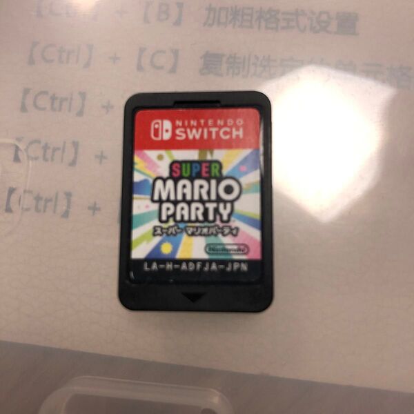 Switch Nintendo スーパーマリオパーティ