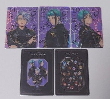 アズール ジェイド フロイド オーロラカード オクタヴィネル ツイステ ブレイジングジュエル