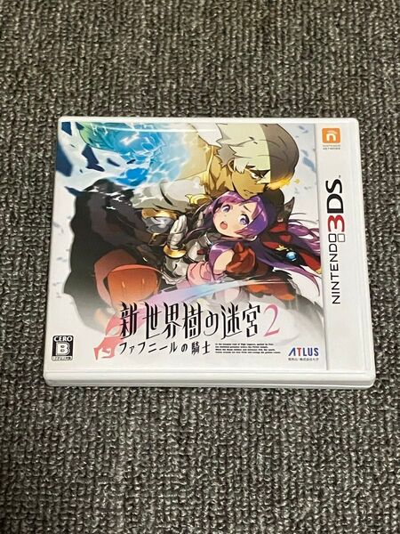 【3DS】 新・世界樹の迷宮2 ファフニールの騎士