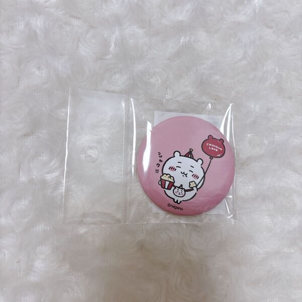 ちいかわ ちいかわらんど 缶バッジ