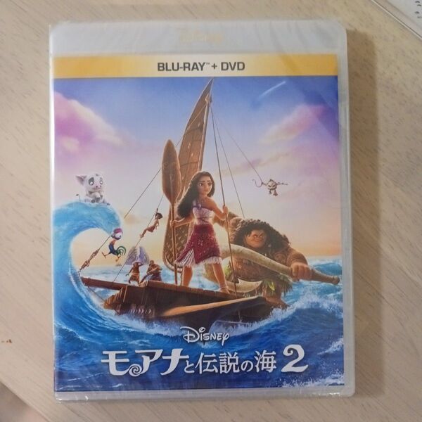 モアナと伝説の海2 ブルーレイ+DVD セット