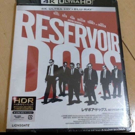 レザボア・ドッグス 4Kリマスター版 Ultra HD Blu-ray+Blu-ray