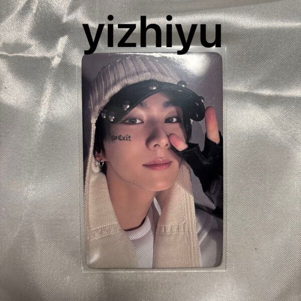 ジョンウォン ENHYPEN トレカ 中華 yzy yizhiyu ラキドロ 特典 K-POP