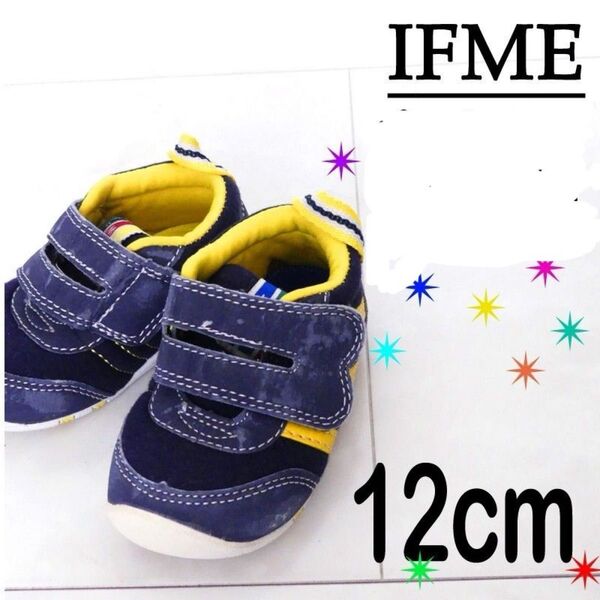 訳あり IFME ファーストシューズ スニーカー マジックテープ ベルクロ 12.0cm 12cm ネイビー イエロー 男の子