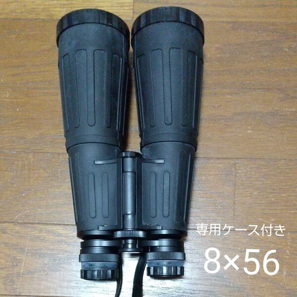 双眼鏡(値下げ)