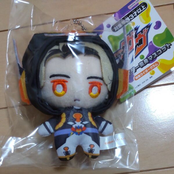 仮面ライダーヴラム 変身マスコット