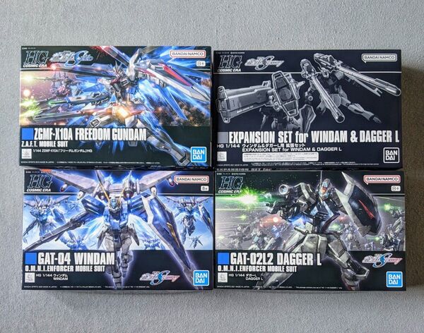 機動戦士ガンダムSEED DESTINY HG 1/144 ガンプラ 4点セット まとめ売り