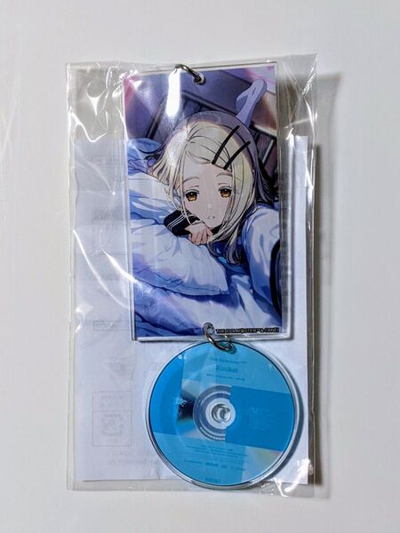 学園アイドルマスター 初星学園レトロコレクション 8cmCD風アクリルキーホルダー 篠澤広