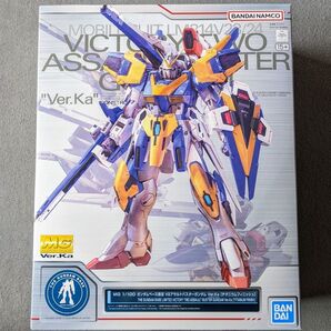 MG 1/100 ガンダムベース限定 V2アサルトバスターガンダム Ver.Ka チタニウムフィニッシュ