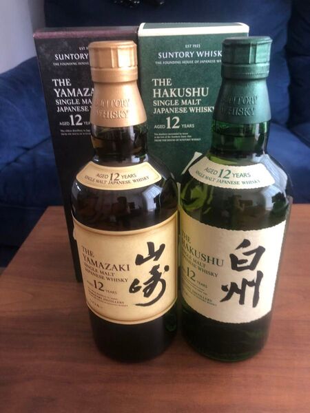 サントリー 山崎12年&白州12年セット 箱付 YAMAZAKI SUNTORY ウイスキー シングルモルト