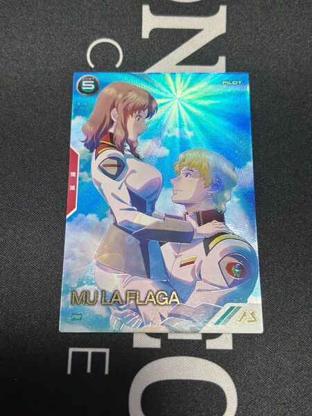 ガンダムアーセナルベース ムウ・ラ・フラガ パラレル プロモ