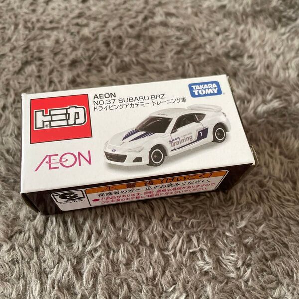 トミカ AEON チューニングカーシリーズ 第37弾 SUBARU BRZ ドライビングアカデミー トレーニング車 イオン トミカ