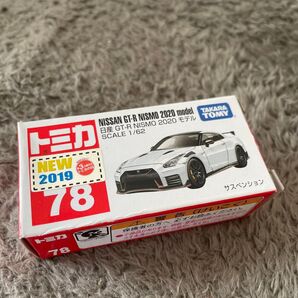 No.78 日産 GT-R NISMO 2020 (箱) (1/62スケール トミカ 133025)