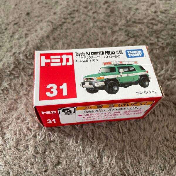 No.31 トヨタ FJクルーザー パトロールカー (箱) (ノンスケール トミカ 824831)