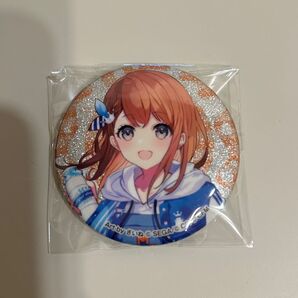 花里みのり グリ缶