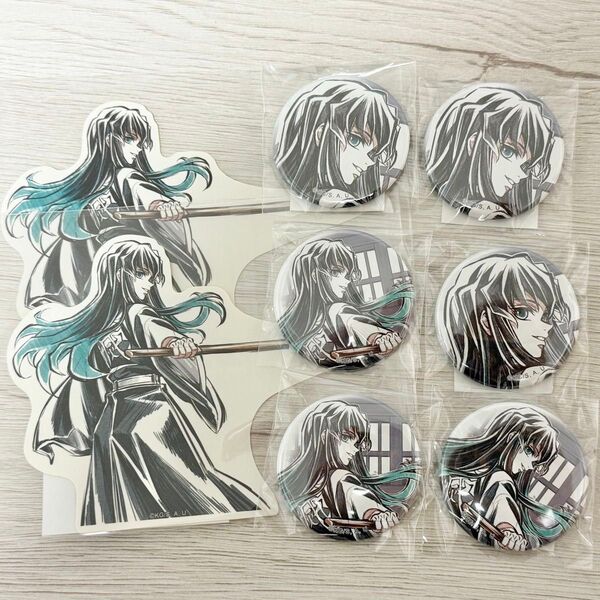 鬼滅の刃 時透無一郎 描き下ろし WEBSHOPくじ 時透無一郎 柱稽古 缶バッジ ステッカー