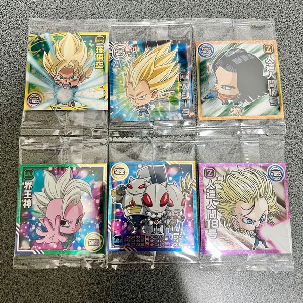 ドラゴンボール シールウエハース にふぉるめーしょん 孫悟空 ベジータ 界王神 人造人間17号 人造人間18号 タマガミ