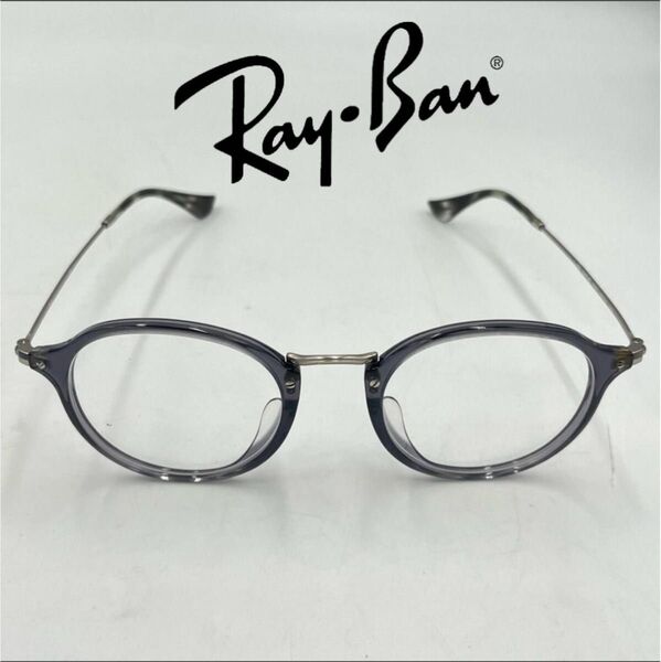RAY-BAN メガネフレーム 度入り ケース付き