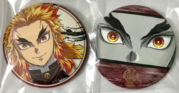 鬼滅の刃 柱展 ランダムマット缶バッジ 煉獄杏寿郎 2点セット