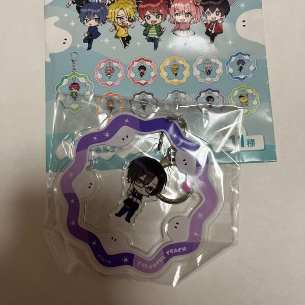 カラフルピーチ イオン ゆらゆらゴーストピーチ アクリルキーホルダー もふ