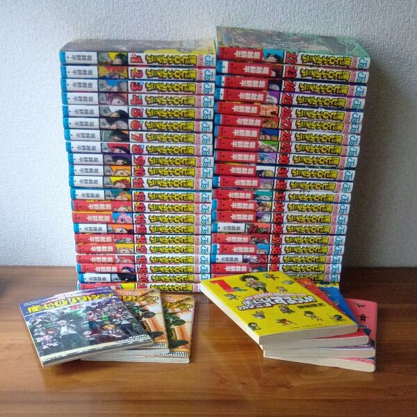 僕のヒーローアカデミア 全42巻 +すまっしゅ!! 4巻 + vol.Rising & World Heroes