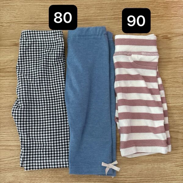 ベビー キッズ ハーフパンツ 3点セット まとめ売り サイズ80〜90