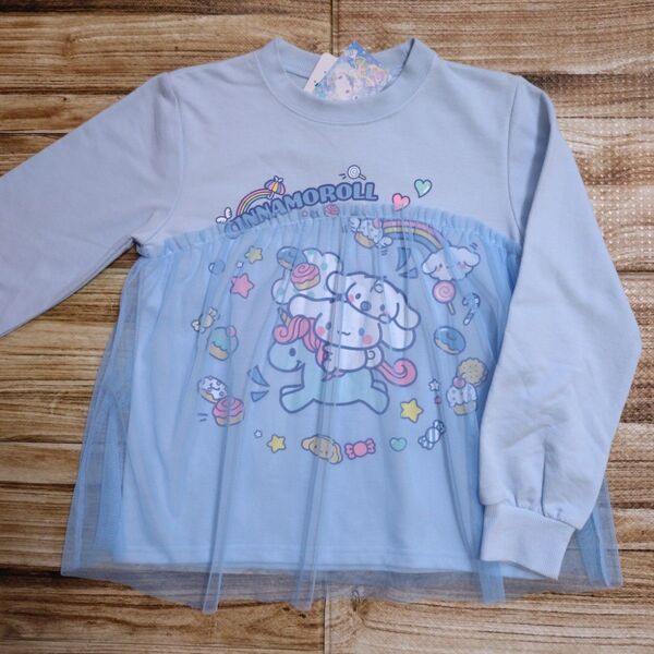 ★★ 新品 未使用 サンリオ シナモロール 長袖 ロンT トレーナー 女の子 120