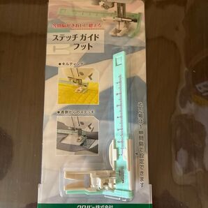 ステッチガイド フット キルティング パッチワーク