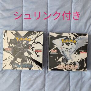ブラックボルト ホワイトフレア 各1BOX シュリンク付き 未開封