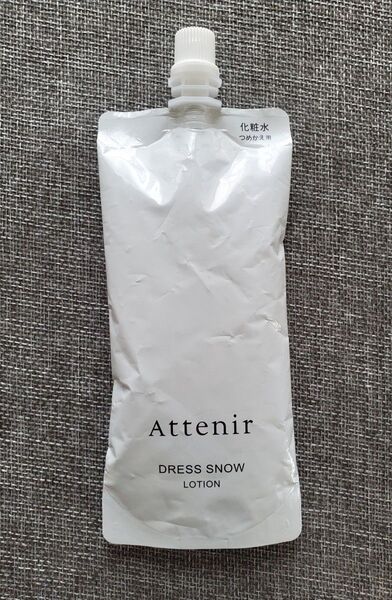 アテニア ドレススノー ローション Attenir 詰め替え用