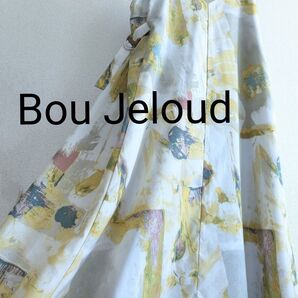 【良品】Bou Jeloud 水彩アート フレアーキャミワンピース