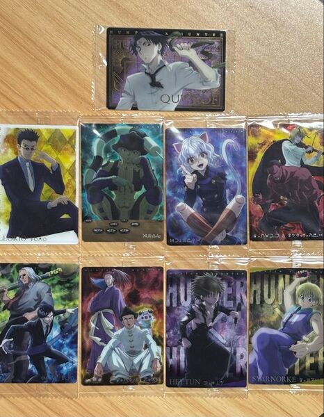 ハンターハンター イタジャガ まとめ売り