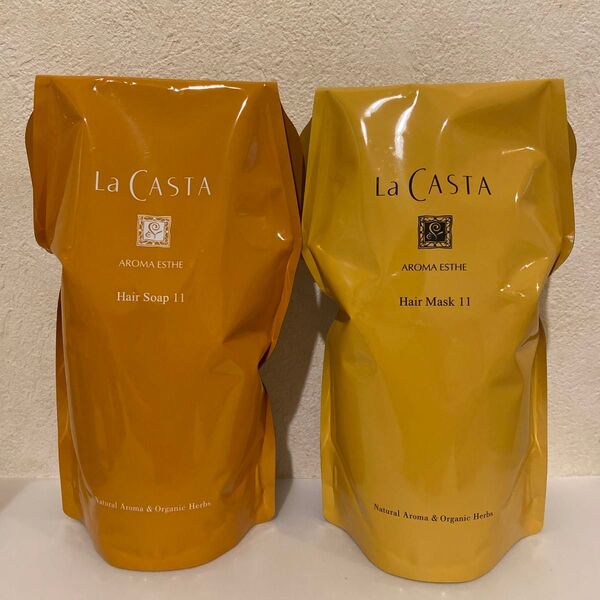 LaCASTAラ・カスタ アロマエステ 11セット