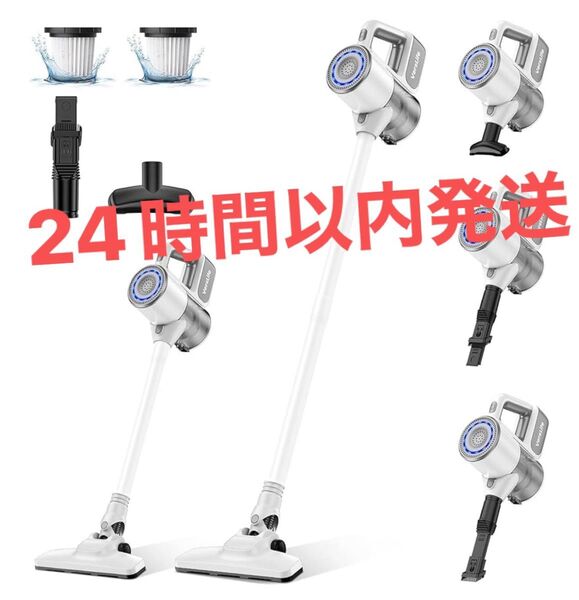 掃除機 コードレス 強力吸引 2025新設計&超軽量 サイクロン スティッククリーナー Type-C充電式 急速充電 多重濾過