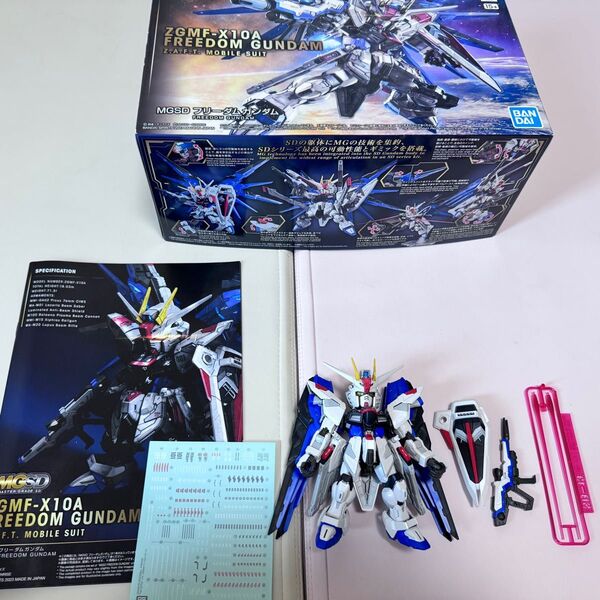 【素組済】MGSDフリーダムガンダム (ノンスケール MGSD 機動戦士ガンダムSEED 2619354)