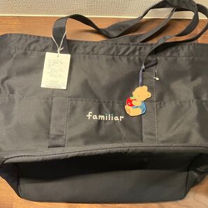 新品 familiar マザーズバッグ タグ付き