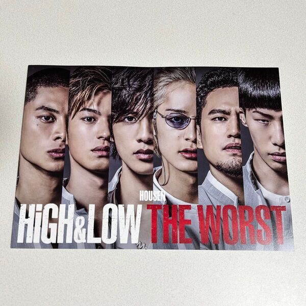 High & Low the worst パンフレット