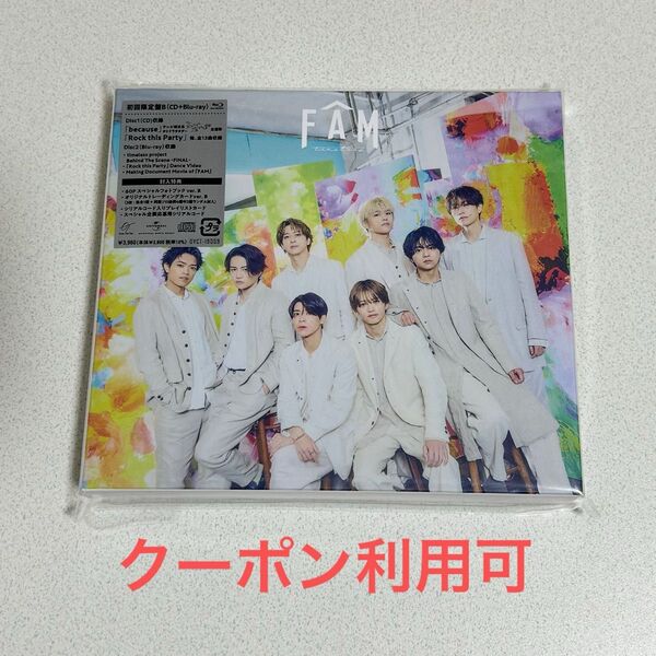 timelesz FAM 初回B (CD+Blu-Ray)