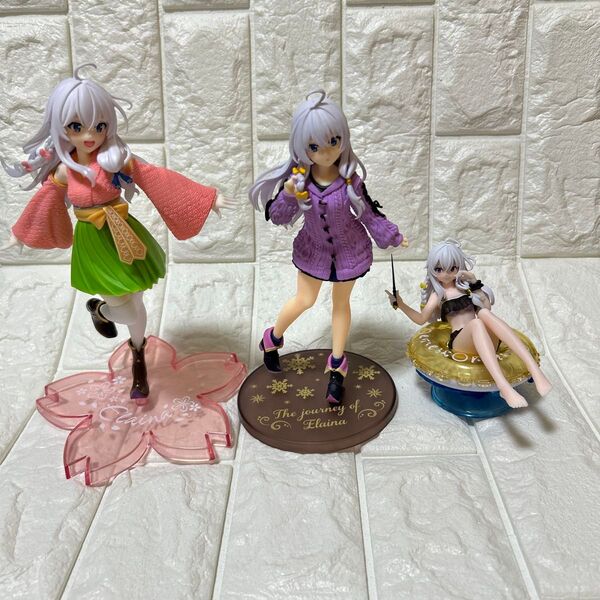 魔女の旅々 イレイナ 3体セット 美少女フィギュア
