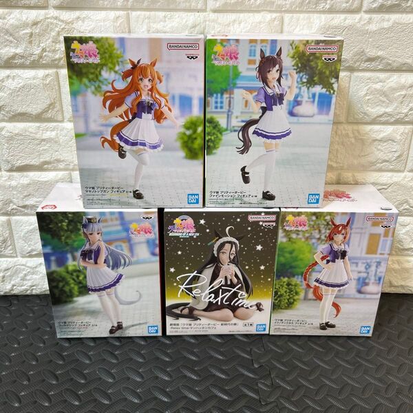 ウマ娘 フィギュア 5体セット