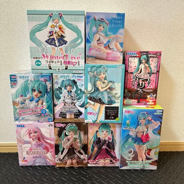 初音ミク 巡音ルカ フィギュア 10体セット まとめ売り