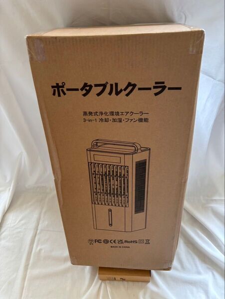 【定価18790円】ポータブルクーラー スポットクーラー 冷風機 大容量 10L 熱中症対策 猛暑対策 キャスター付き