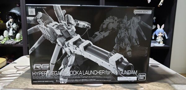 新品未組立 RG 1/144 Hi-νガンダム専用ハイパー・メガ・バズーカ・ランチャー ガンプラ 機動戦士ガンダム逆襲のシャア