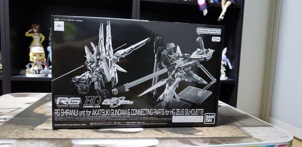 新品未組立 RG 1/144 アカツキガンダム用 シラヌイパック HG ゼウスシルエット用接続パーツ ガンプラ SEED