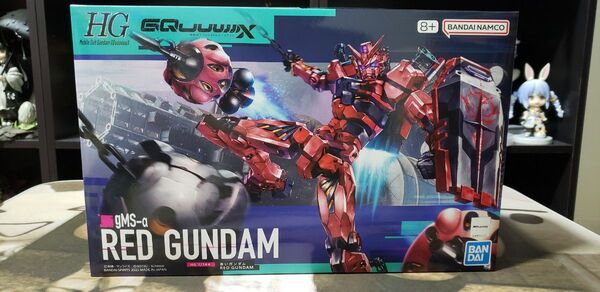 新品未組立 HG 1/144 赤いガンダム 機動戦士Gundam GQuuuuuuX ガンプラ